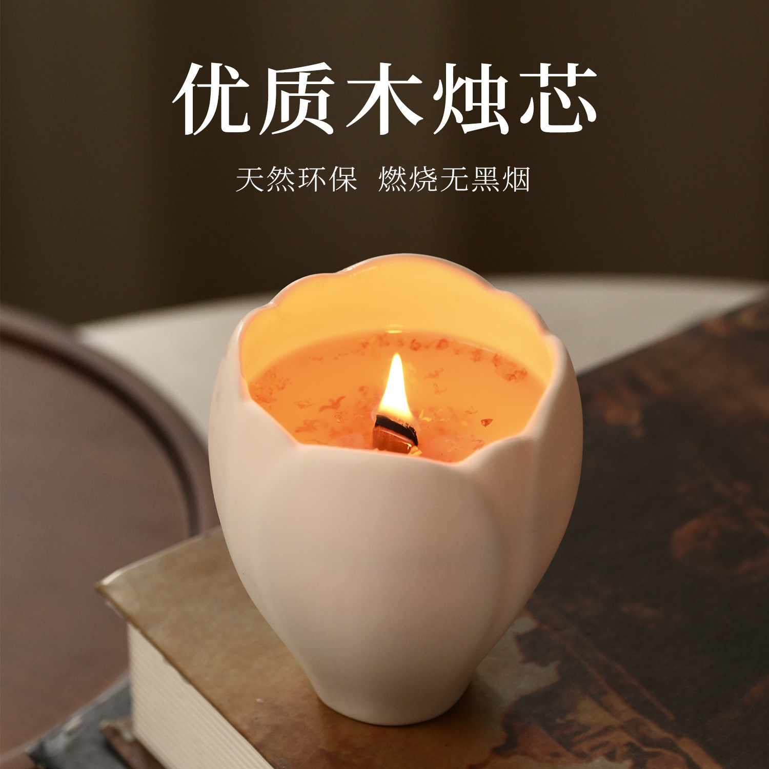 Aromatherapy Candle for Home D - Home Fragrance Usa ulasan dan harga